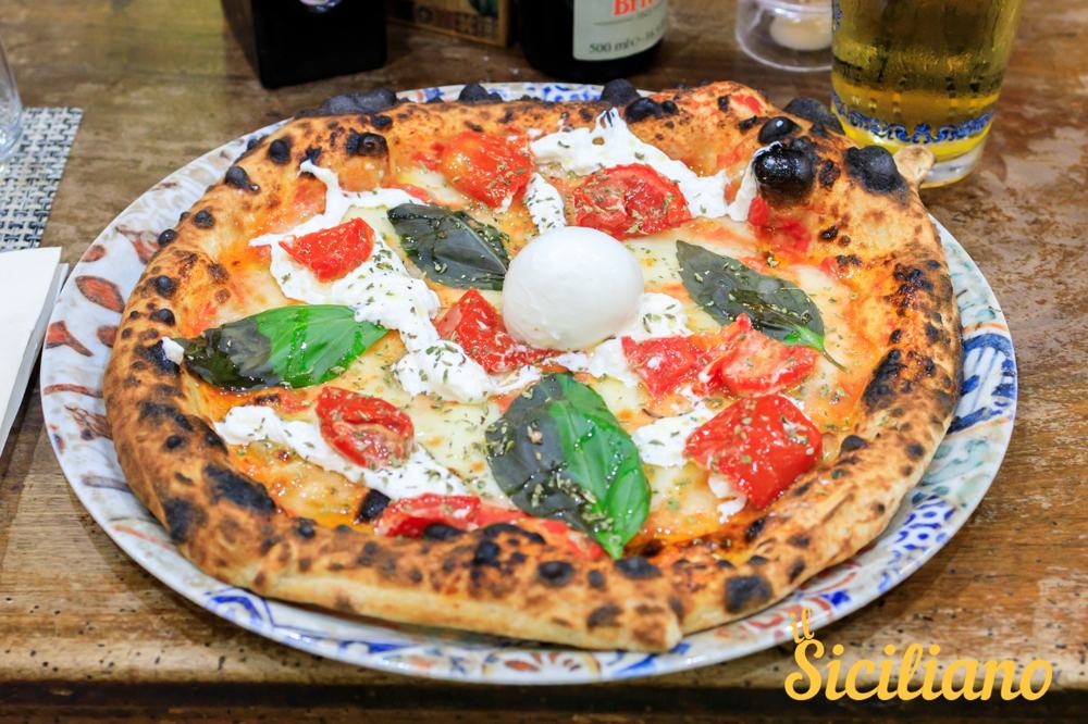Margherita 2.0